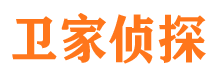 方山捉小三公司